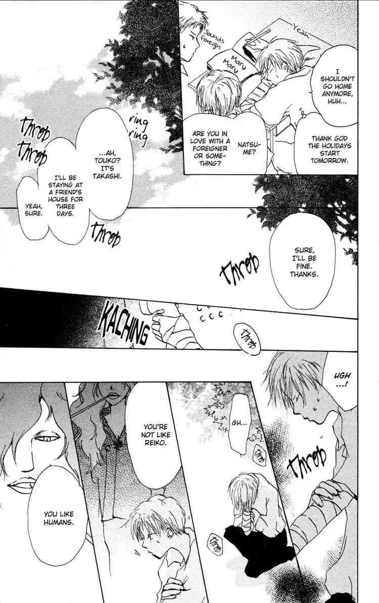 Natsume Yuujinchou Chapter 6 25